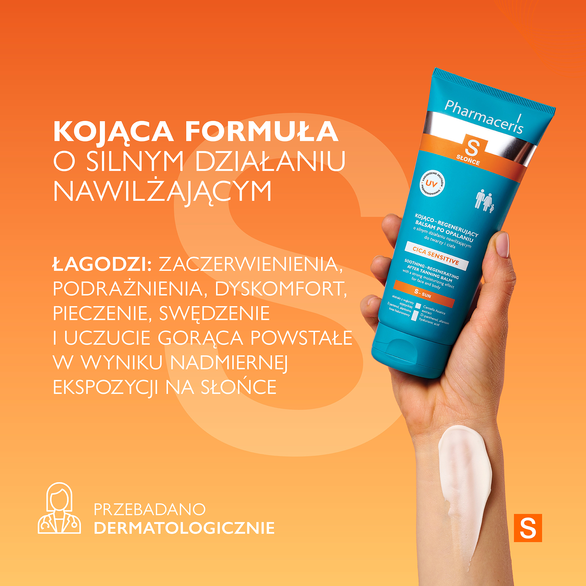 Pharmaceris S suchy olejek ochronny SPF30 200 ml