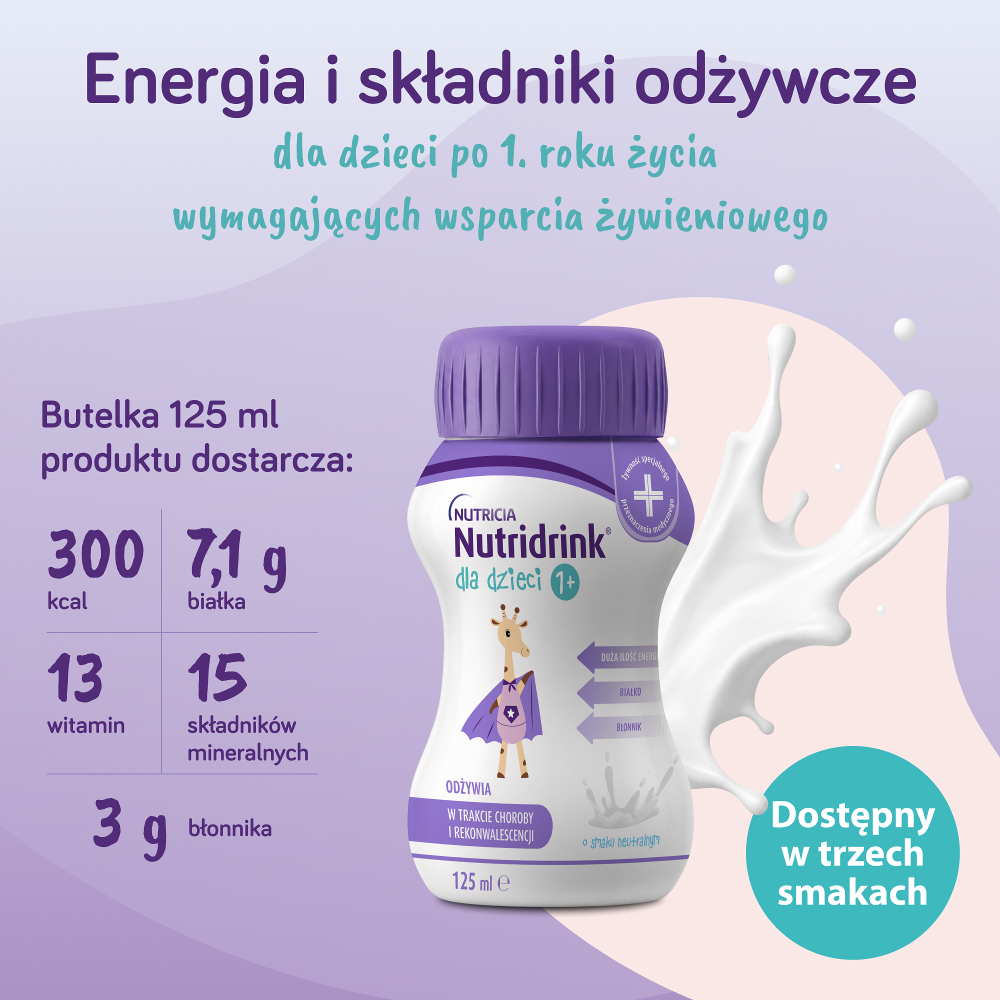 Nutridrink dla dzieci o smaku neutralnym, 4x125 ml