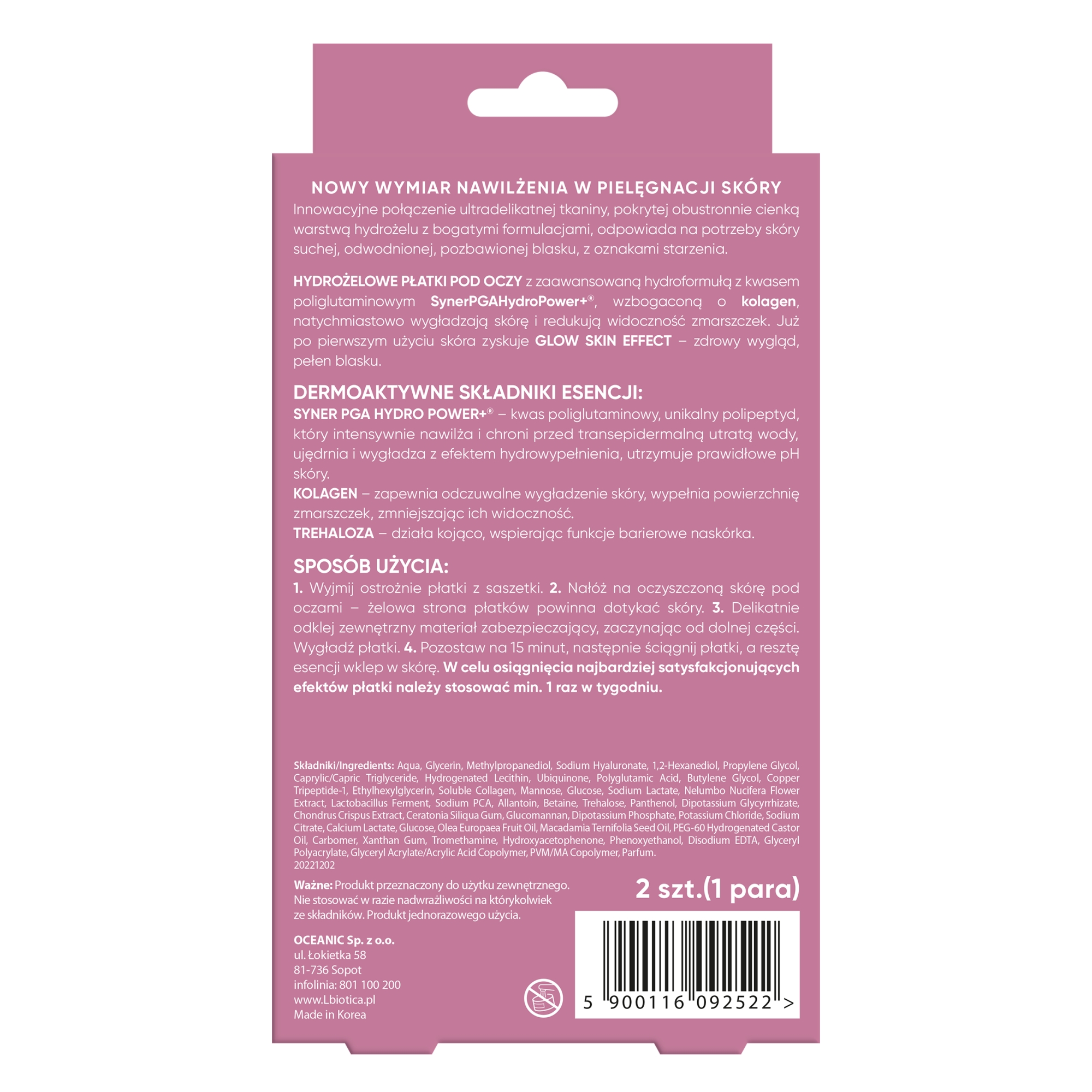 L'biotica, Hydrożelowe Płatki pod oczy z kolagenem, 1 para