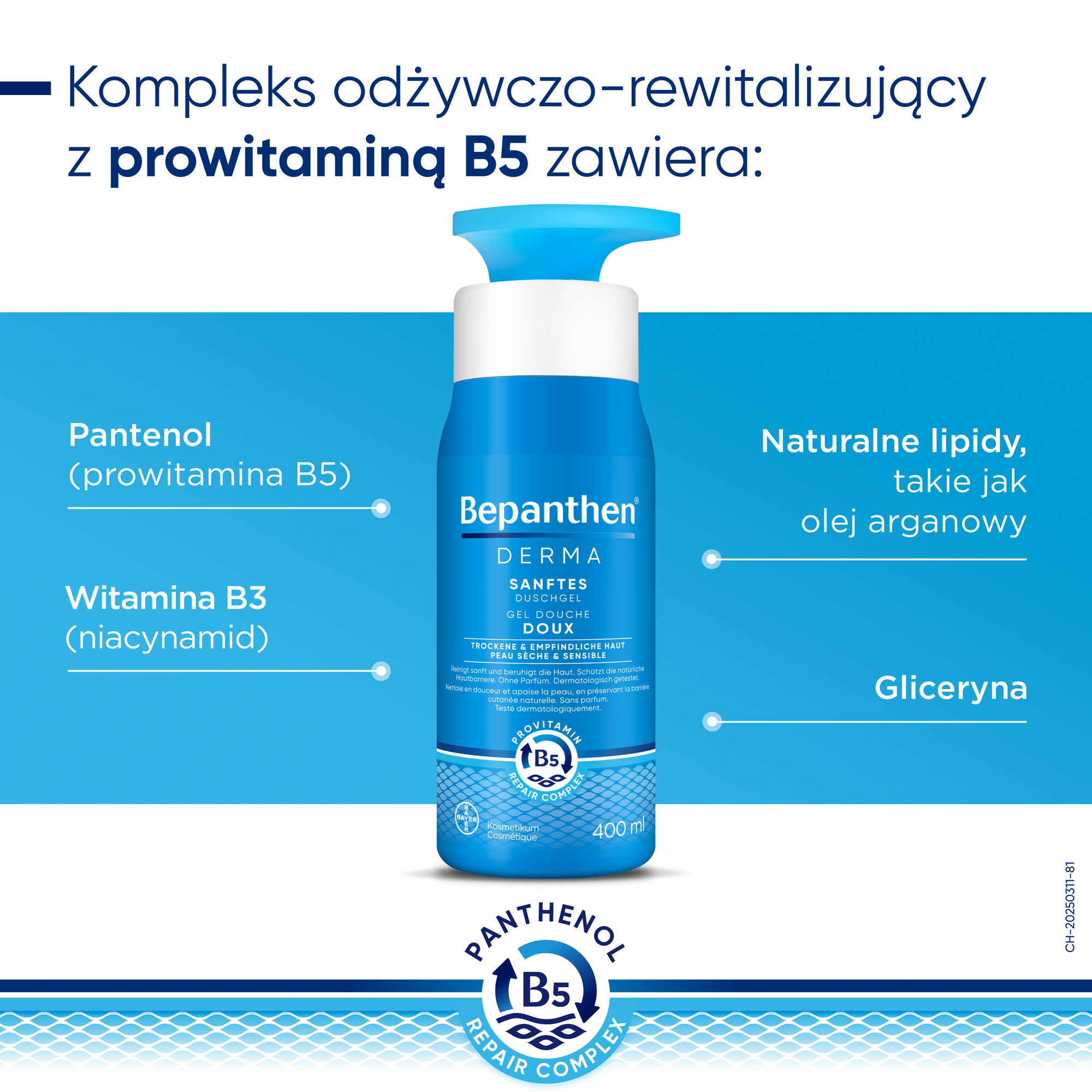 Bepanthen Derma Żel do mycia ciała do suchej i wrażliwej skóry, 400 ml