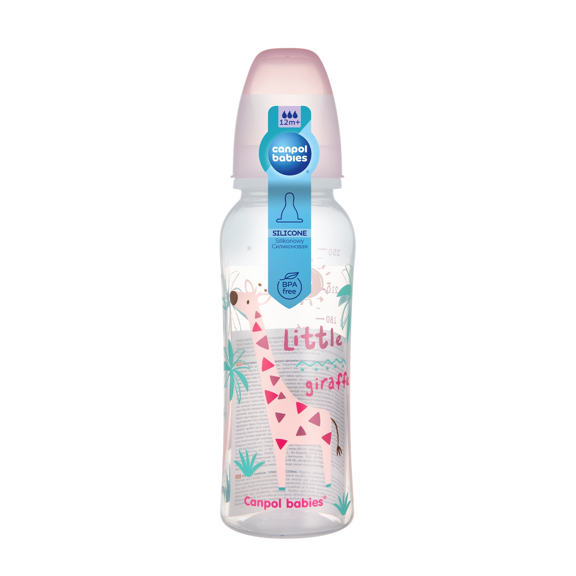 Canpol Babies Butelka profilowana 250 ml [59/200] zdjęcie