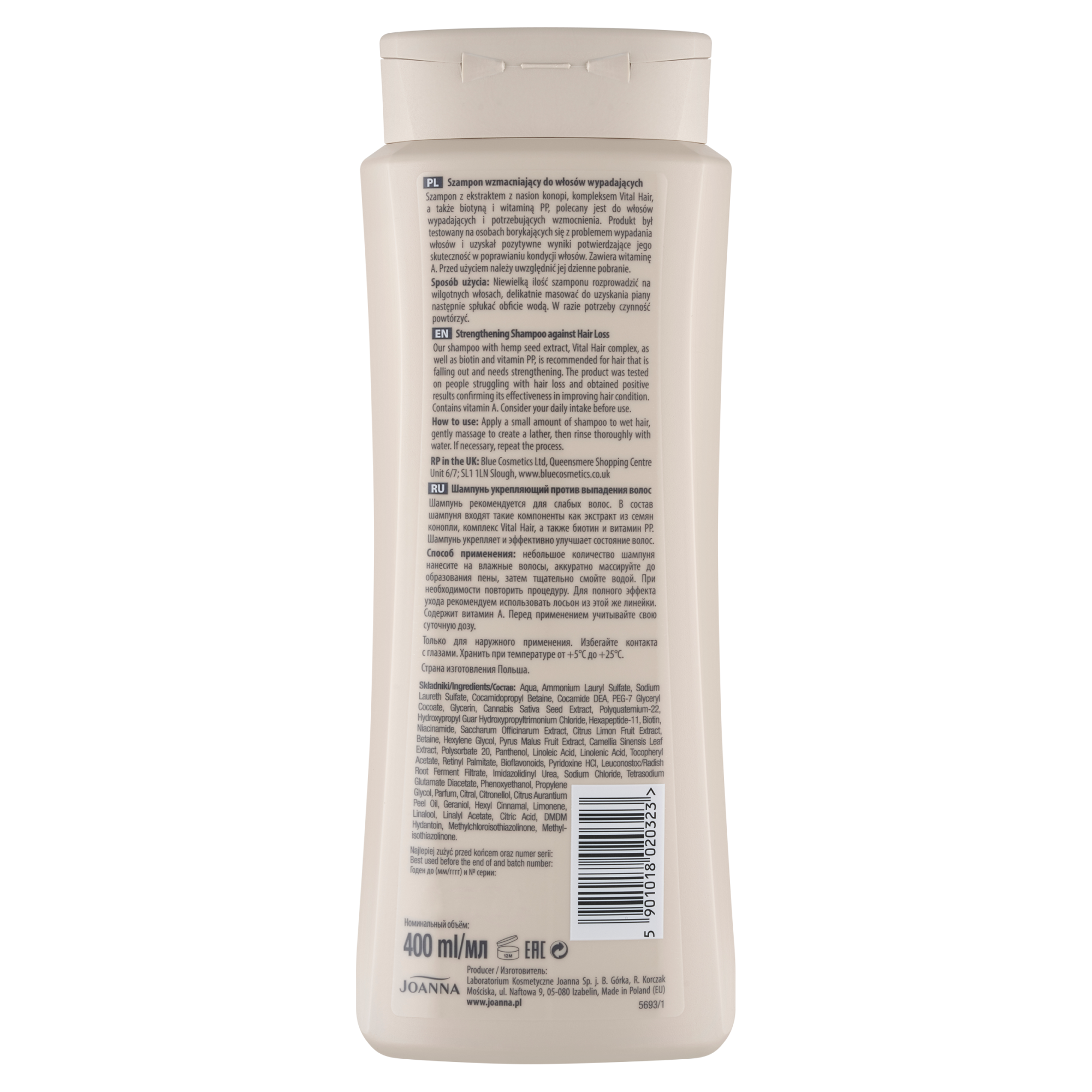 Joanna Konopie Szampon wzmacniający do włosów wypadających, 400 ml  