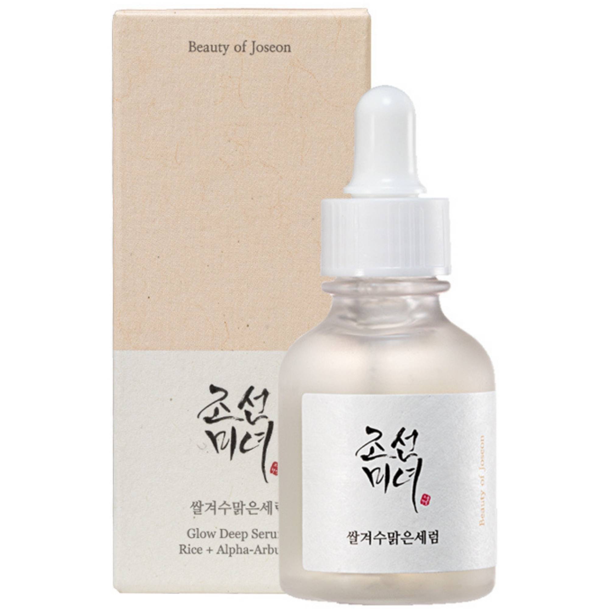Beauty of Joseon Glow Deep Serum Rice + Alpha Arbutin, serum rozświetlające, 30 ml