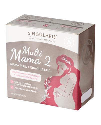 Multi Mama 2 Mama Plus 30 kapsułek + Gravidia DHA 30 kapsułek [ZESTAW] zdjęcie