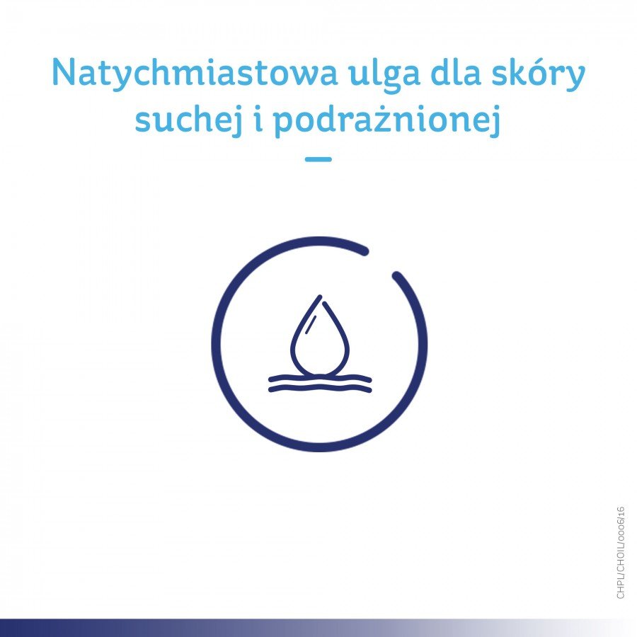 OILATUM BABY Emulsja do kąpieli dla dzieci, 250 ml 