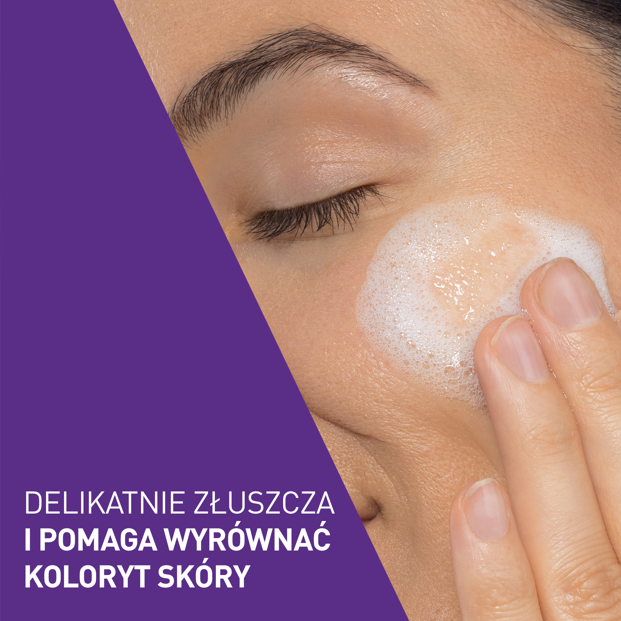 CeraVe Rozświetlający żel do mycia z witaminą C, 236 ml