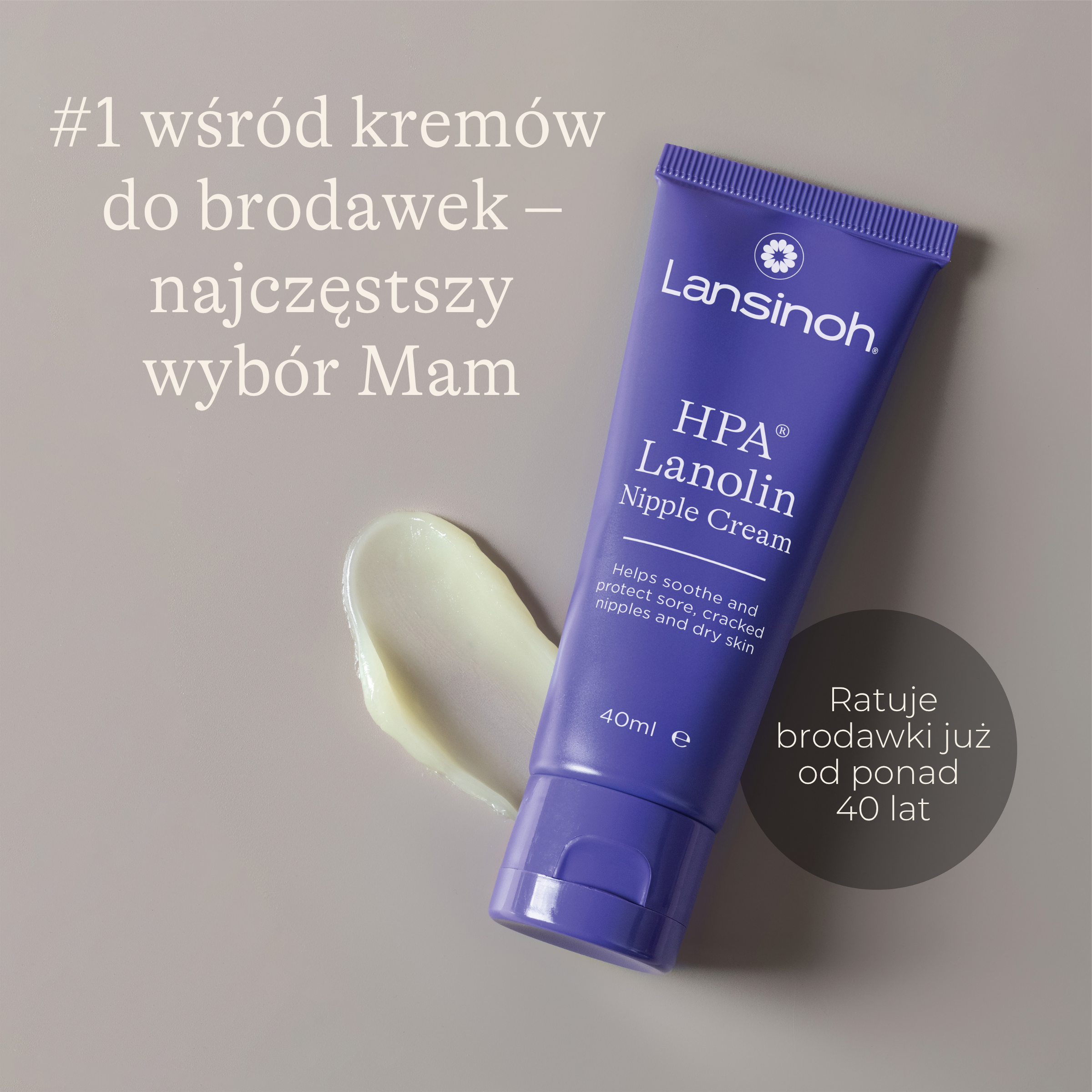 Lansinoh Lanolina HPA krem hypoalergiczny 40 ml