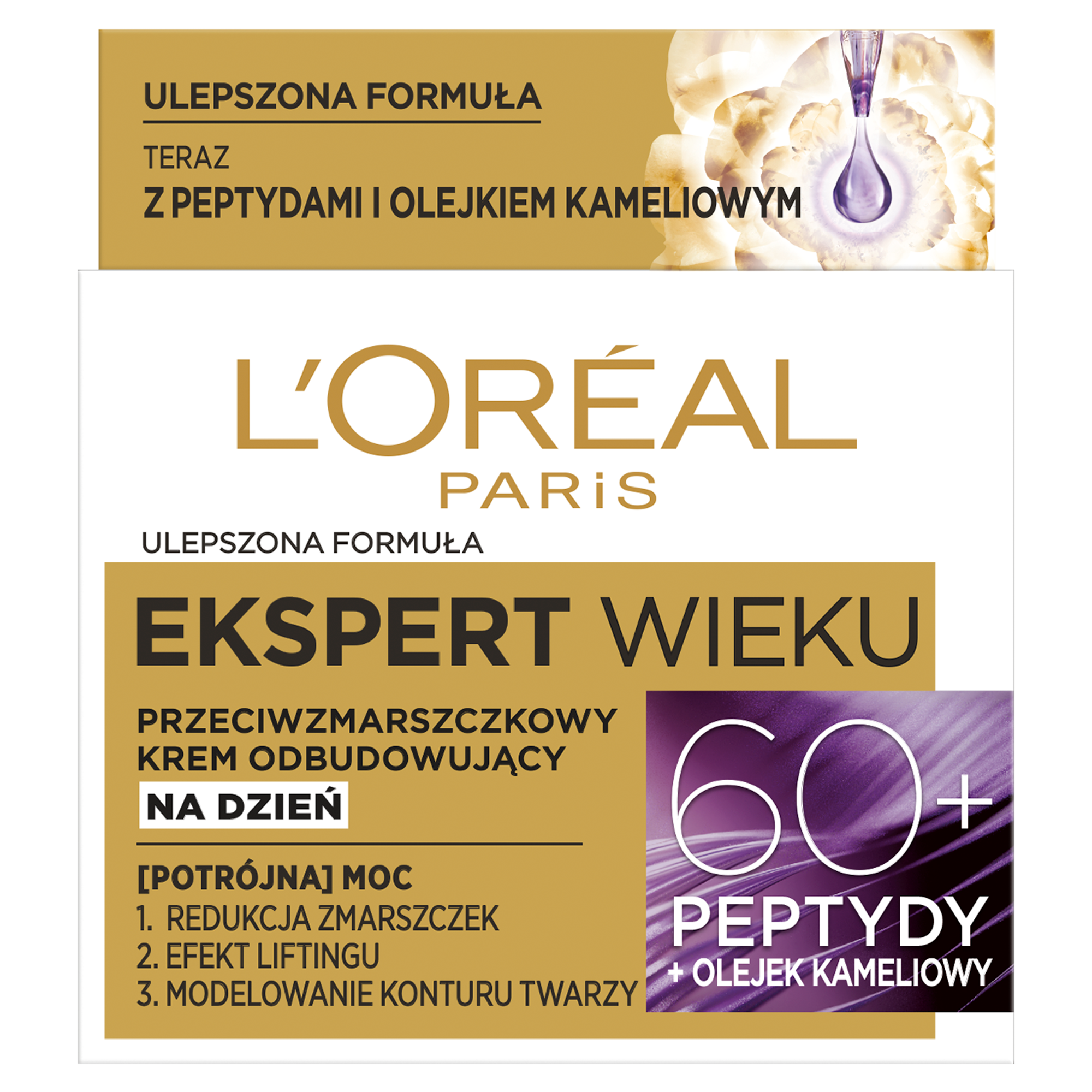 L'Oreal Ekspert Wieku Potrójna Moc Przeciwzmarszczkowy krem odbudowujący na dzień 60+ - 50 ml - cena, opinie, stosowanie  zdjęcie