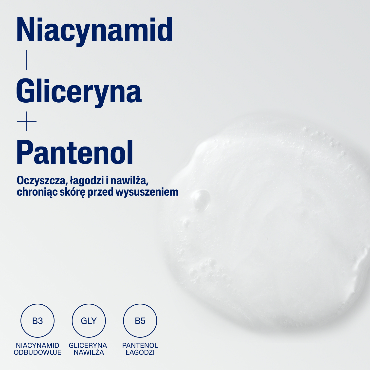 Cetaphil EM Emulsja micelarna do mycia, 473 ml