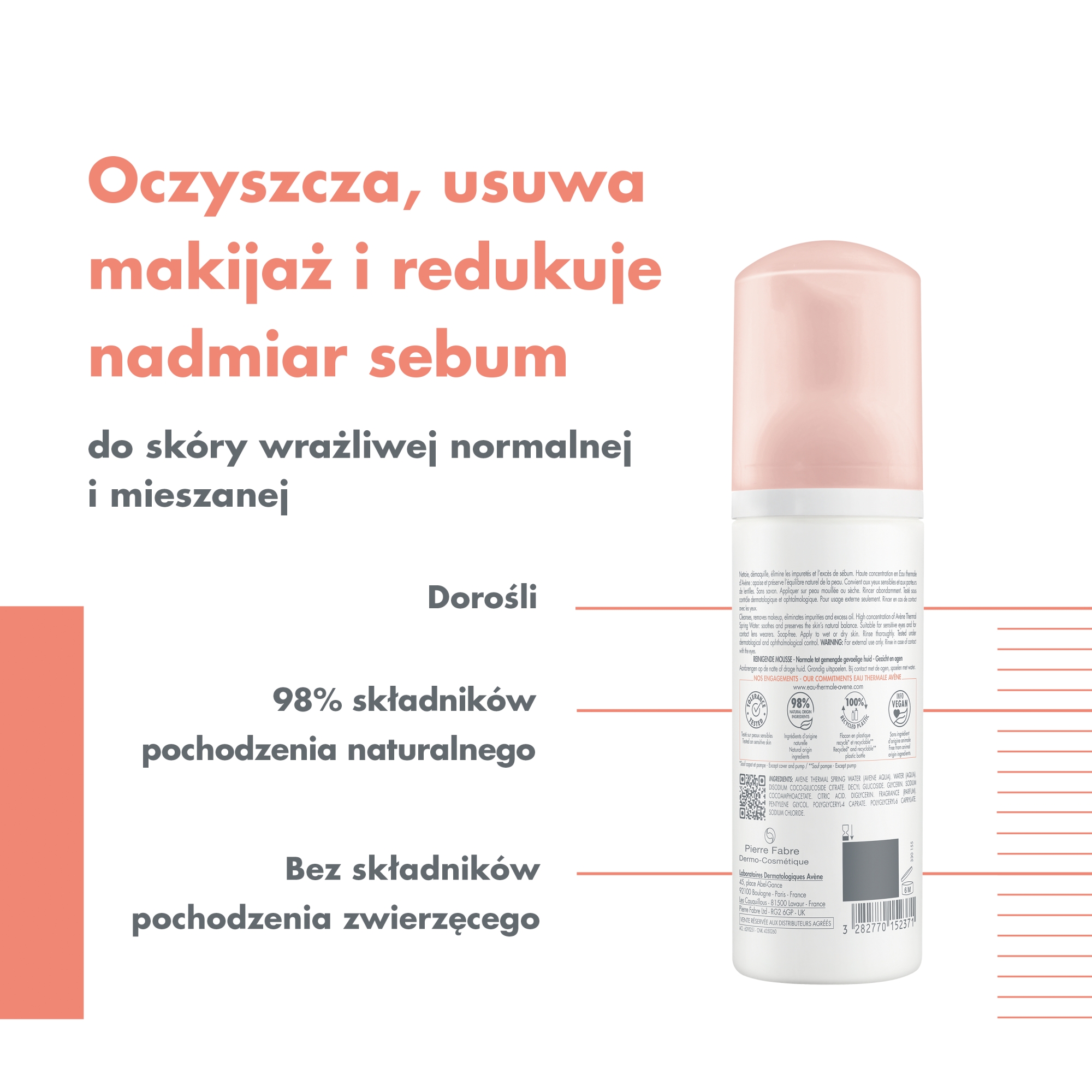 AVENE Pianka oczyszczająca do skóry wrażliwej, normalnej i mieszanej, 150 ml