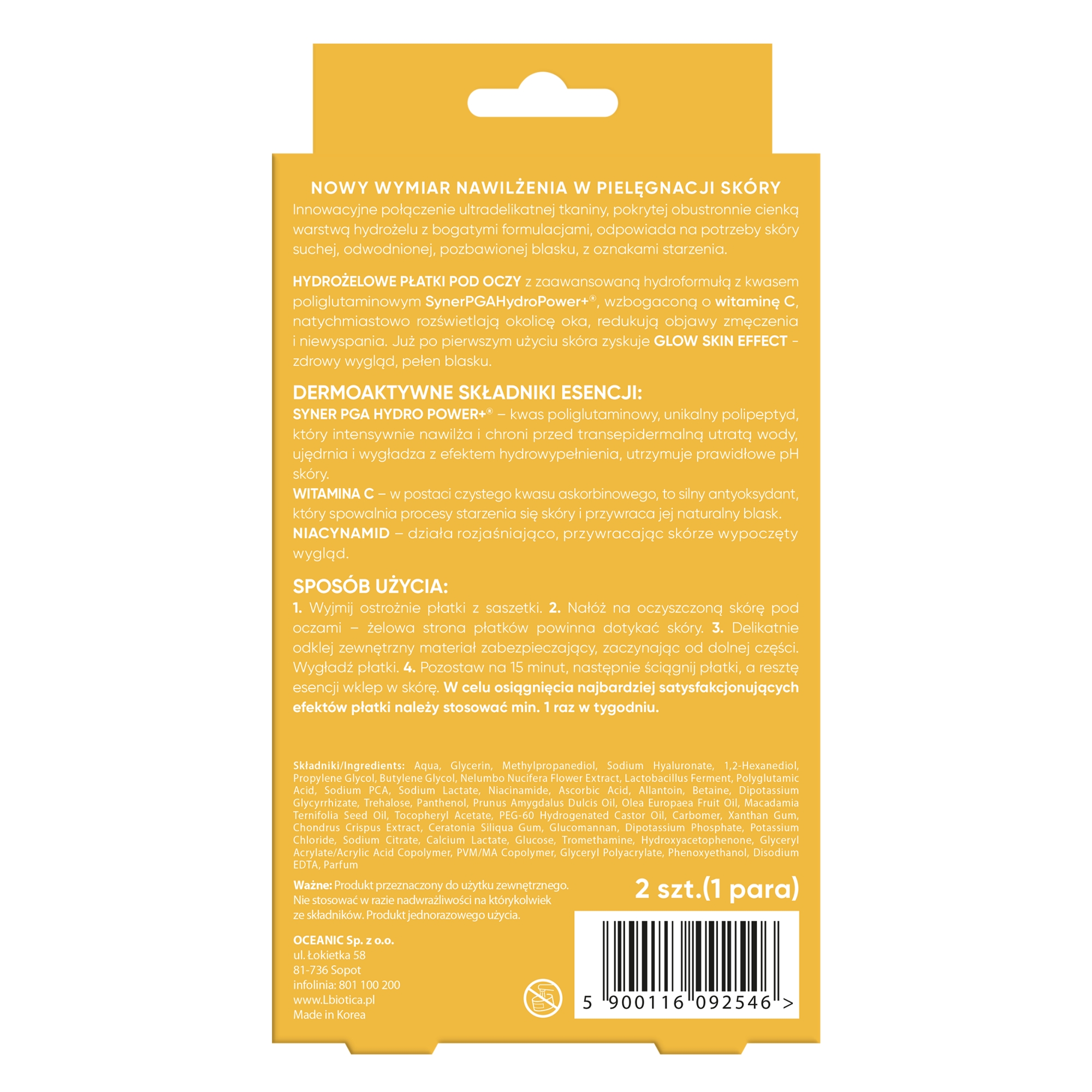 L'biotica, Hydrożelowe Płatki pod oczy z witaminą C, 1 para