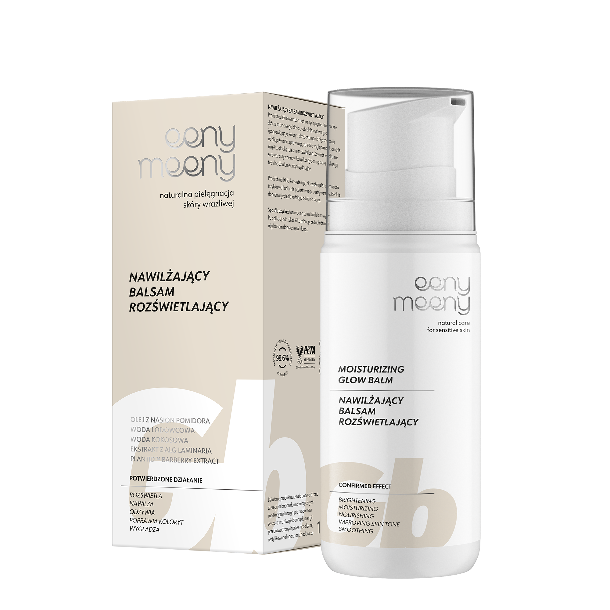 EENY MEENY Nawilżający balsam rozświetlający, 100 ml zdjęcie