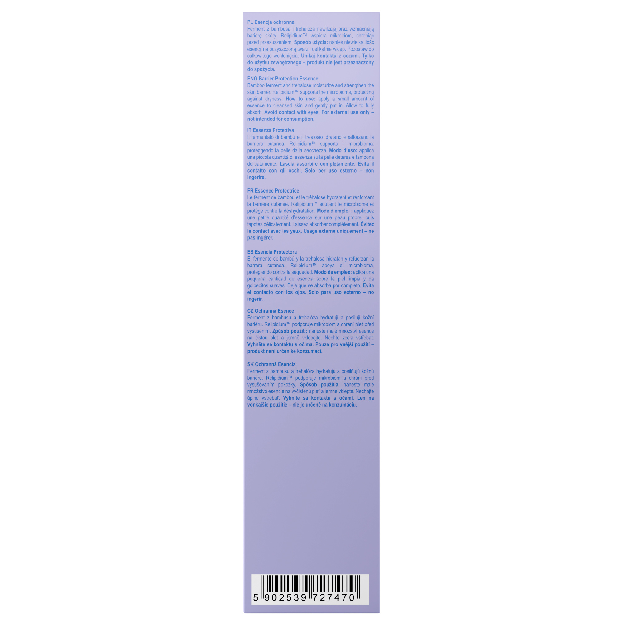 Nacomi Bamboo Skin Drink-Barrier Protection Essence, 200 ml