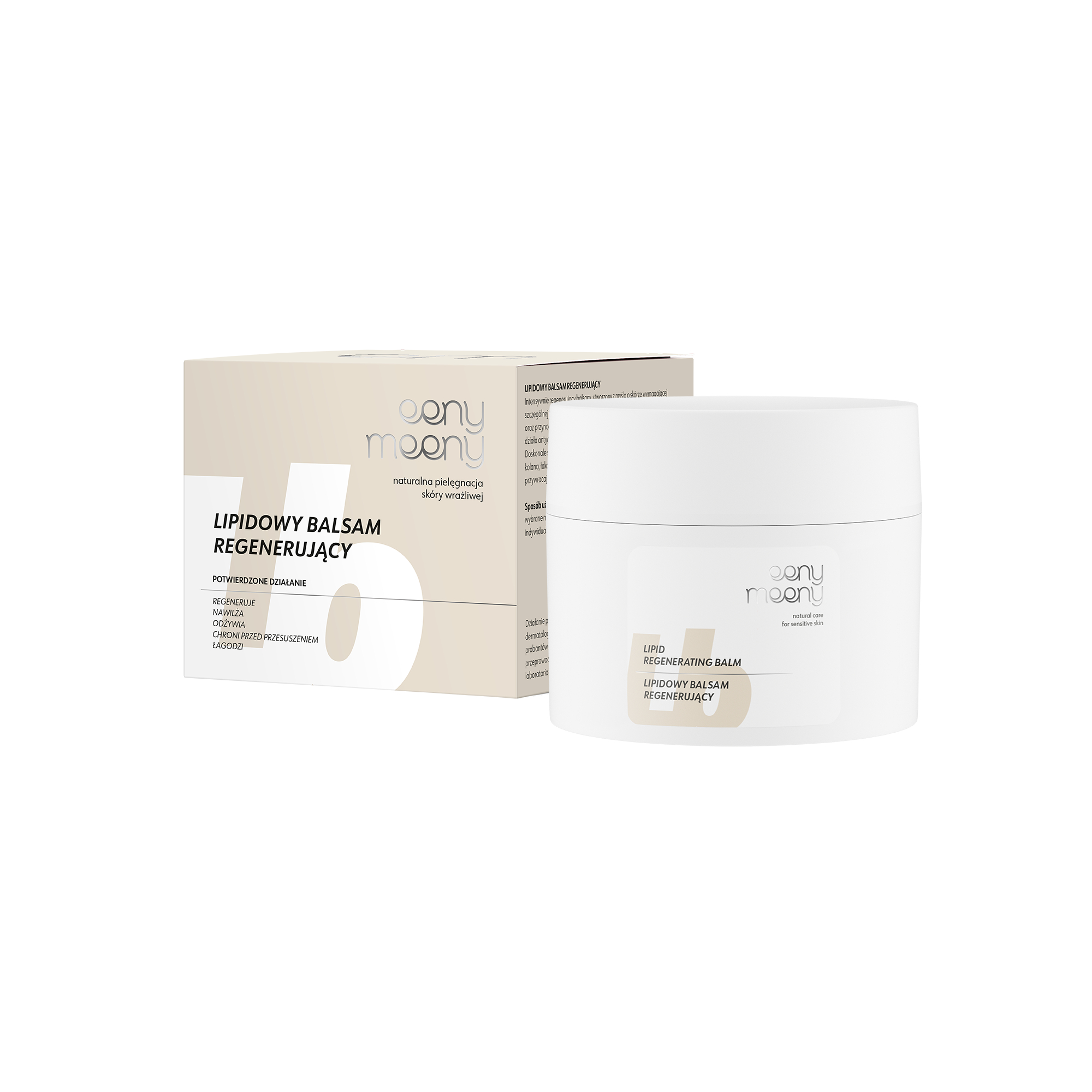 Eeny Meeny Lipidowy balsam regenerujący, 90 ml zdjęcie