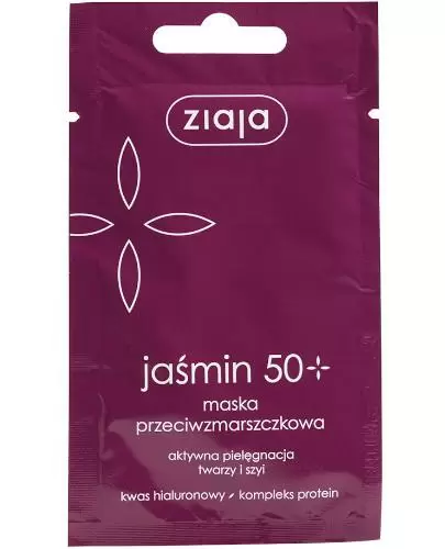 Ziaja Jaśmin 50+ maska przeciwzmarszczkowa 7 ml zdjęcie