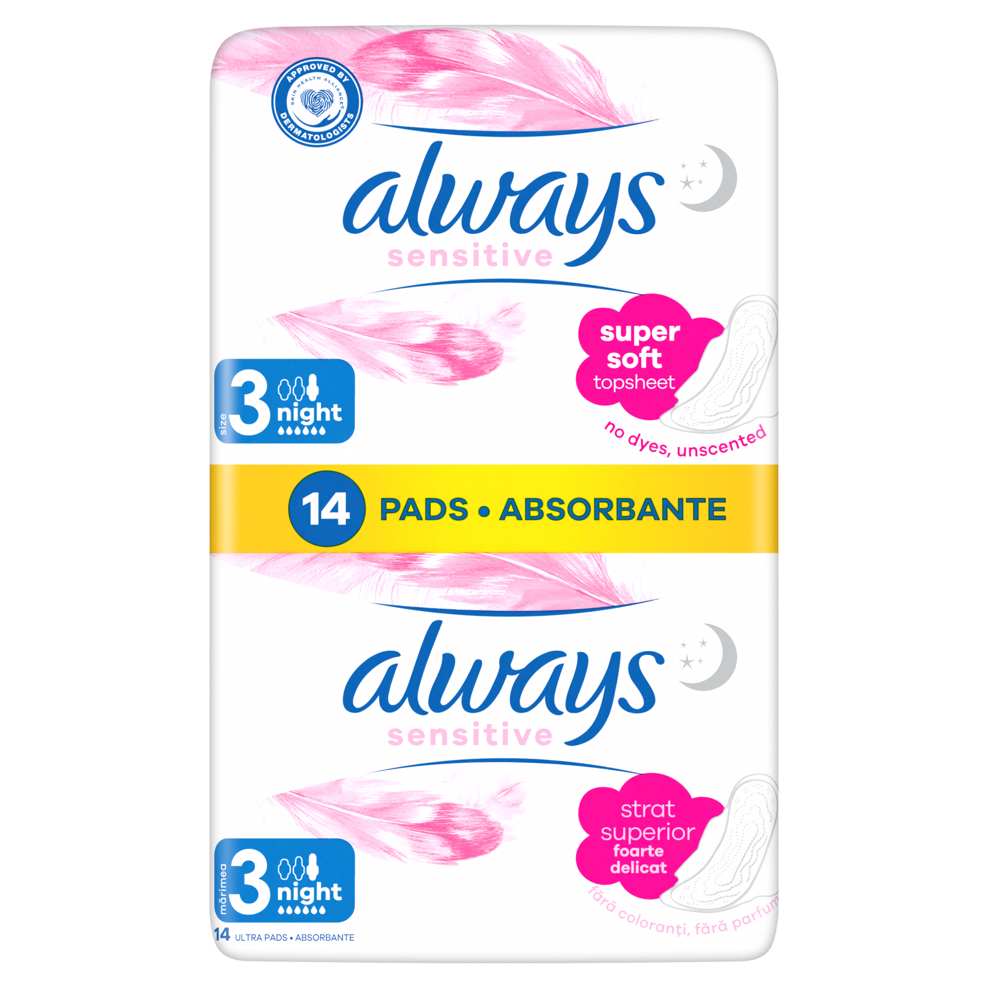 Always Sensitive Night 3 Podpaski ze skrzydełkami, 14 sztuk zdjęcie